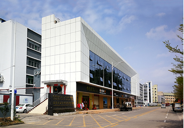 新丰住宅公寓幕墙修缮