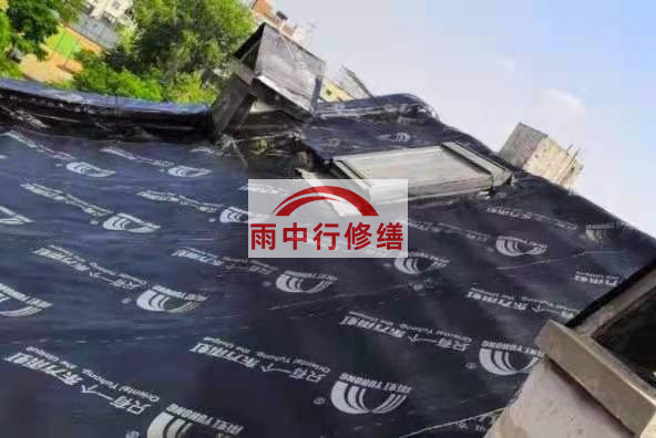 新丰屋面防水材料选用常见问题